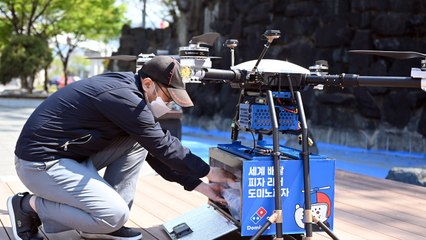 [기업] 도미노 피자, 대구 수성못에서 드론 배달 서비스 진행 / YTN