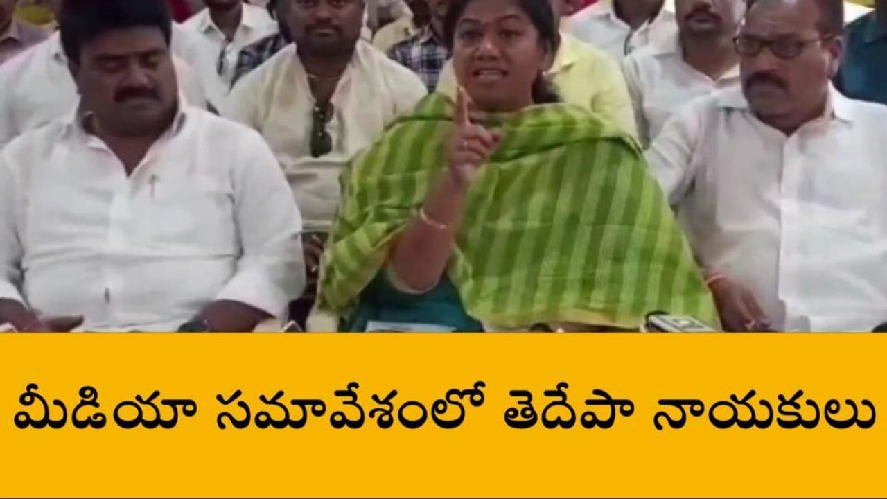 పలాస: ఒక్క దెబ్బ పడినా... నలుగురి కాళ్లు విరగ్గొడతాం - గౌతు శిరీష ఫైర్