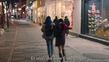 About Kim Sohee Bande-annonce (FR)