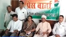 गुना: राहुल गांधी की संसद सदस्यता खत्म होने पर कांग्रेस ने की प्रेस वार्ता,केंद्र सरकार पर साधा निशाना
