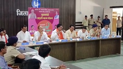 मंत्री अफसरों से बोले,कोई लक्ष्य नहीं हर पात्र महिला को मिले लाभ