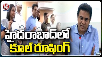 Minister KTR  launches  Telangana Cool Roof Policy 2023-28  _ Hyderabad _ V6 News (1)