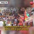 भगवान महावीर जयंती पर निकली शोभायात्रा