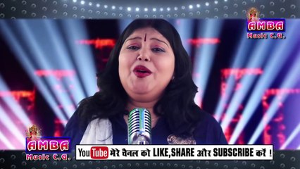 ताकि ताकि देखे रे मोला - अलका परगनिहा - ALKA CHANDRAKAR CG SONG - TAKI TAKI DEKHE RE MOLA - CG SONG