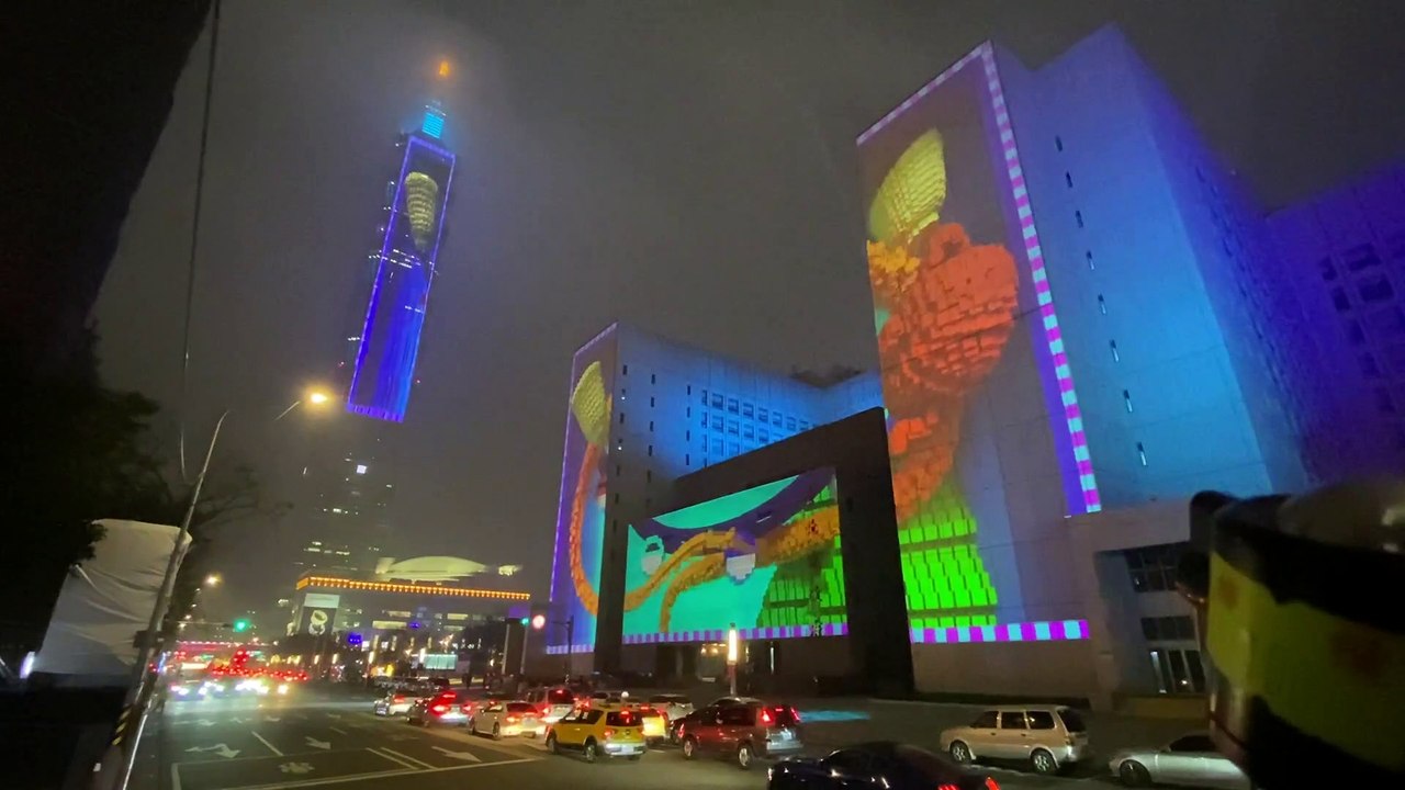 台灣燈會在台北-市政府光雕秀Taiwan Lantern Festival in Taipei -City Hall Light Sculpture Show 2/19 20:15  #忠駝論壇