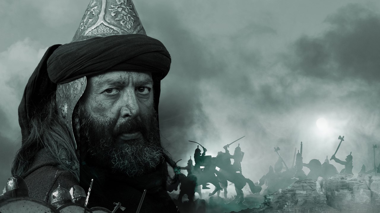 FATEH AL ANDALOUS TRAILER  || برومو المسلسل التاريخي فتح الأندلس