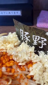 野郎ラーメン@野郎ラーメン秋葉原総本店　秋葉原は面白い