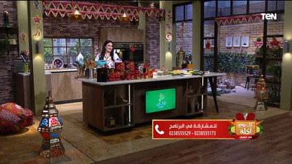 الراعي الرسمي لعزومات رمضان..  طريقة عمل محشي الكرنب بالفراخ مع الشيف فيفيان