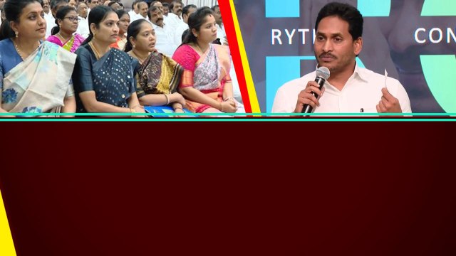 Ys Jagan.. ముందస్తు ఎన్నికలు - Cabinet విస్తరణ ఊహాగానాలపై తేల్చేసిన Ys Jagan.. | Telugu OneIndia
