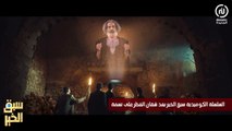 Sabbak Elkhir- شنية الحاجة الي ناقصة تونس باش تتطور