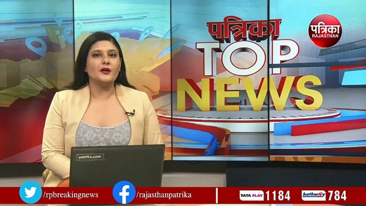 राजेंद्र राठौड़ की पीएम मोदी, नड्डा सहित कई नेताओं से मुलाकात