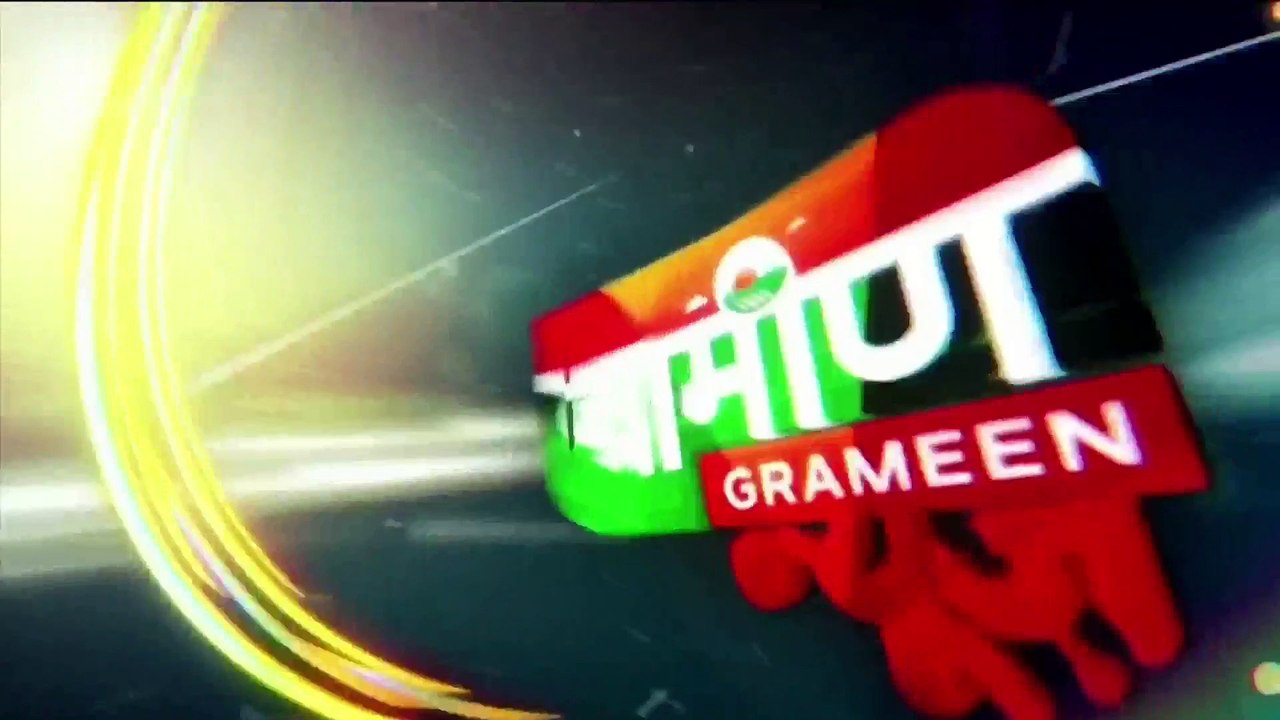 Kisan Bulletin April 3, 2023 | Top Agriculture News | अब सिर्फ 10 रूपये फिक्स डिपॉजिट पर मिलेगा पेड़, 3 साल बाद पाएं 6 गुना ज्यादा अनुदान