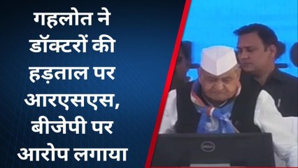 बारा : RTH पर जारी है आन्दोलन, जानिए क्या कहना है डॉक्टर्स का ?