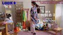 Mental Tsuyome Bijo Shirakawa-san - メンタル強め美女白川さん - Mental Strengthening Beauty Shirakawa-san - Mentaru Tsuyome Bijo Shirakawa-san - English Subtitles - E12