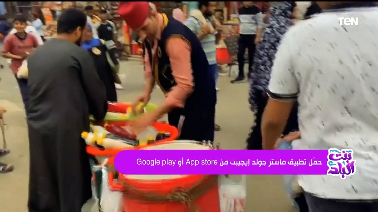 اتخضت من الفرحة.. شاهد رد فعل الست سهام بعد فوزها بسبيكة ذهبية "جبر الخواطر"
