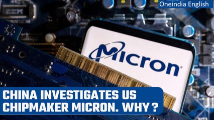 Tải video: China launches probe against US memory chipmaker Micron, cites national security | Oneindia News