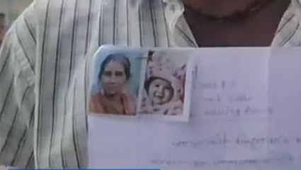 একবছরের সন্তান সহ উধাও গৃহবধূ, একেবারে চাঞ্চল্যকর তথ্য সামনে উঠে এলো দেখুন