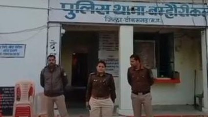 टीकमगढ़: यूपी से पुलिस ने नाबालिग को किया इस हाल में बरामद,जाने माजरा