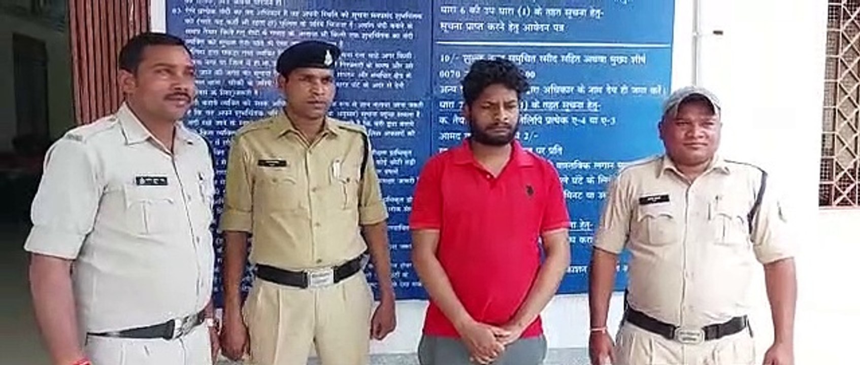 ३२ नग नशीले इंजेक्शन के साथ एक आरोपी गिरफ्तार