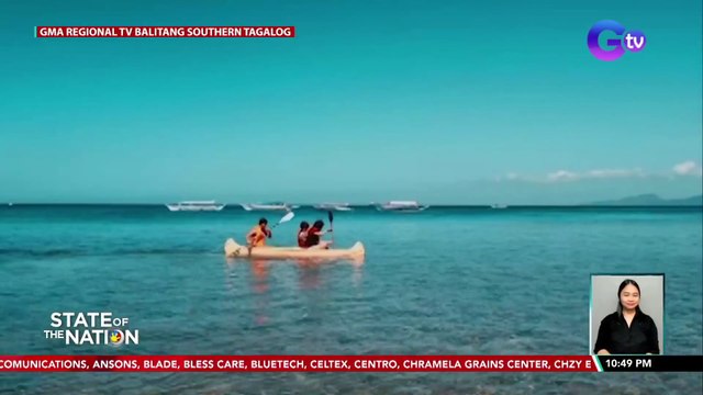 Mga waterfalls at ilog, ibinibida rin ng Oriental Mindoro | SONA