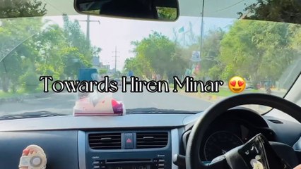 Hiran Minar Pakistan