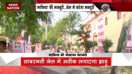 Uttar Pradesh Breaking :  उमेश पाल हत्याकांड के आरोपी बमबाज गुड्डू का CCTV फुटेज आया सामने