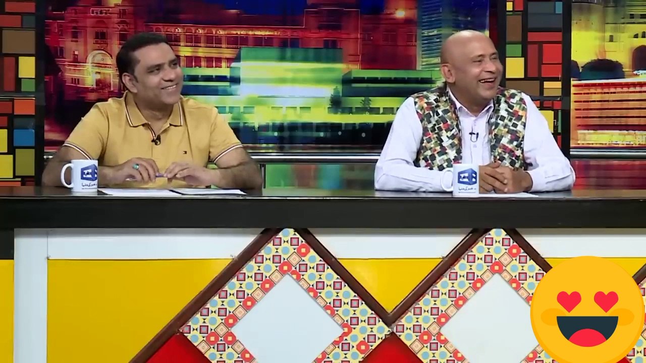 Nirgoli ka name main agiah