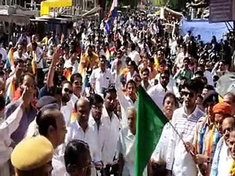 video: भगवान महावीर जयंती के तहत निकाली अहिंसा वाहन रैली