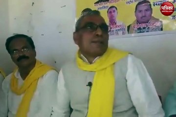 "भ्रष्‍टाचार 135 करोड़ लोगों के ब्‍लड में है"ओपी राजभर का बड़ा बयान