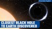 New family of black holes discovered by Gaia mission, informs European Space Agency | Oneindia News