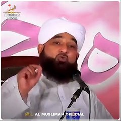 Islamic_Status___Saqib_Raza_Mustafai___Al_Muslimah_Official_%23shorts(360p)