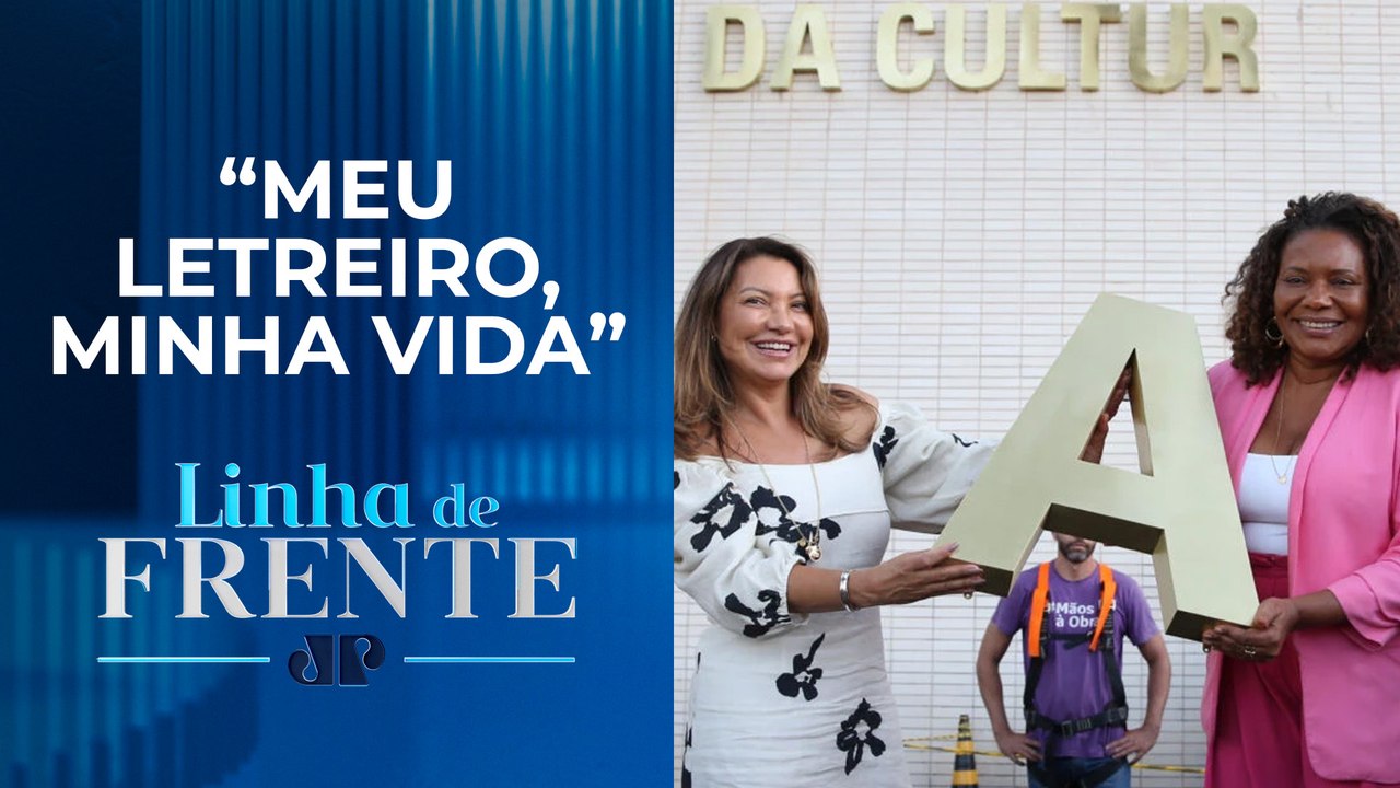 Governo faz evento para inaugurar letreiro do Ministério da Cultura | LINHA DE FRENTE