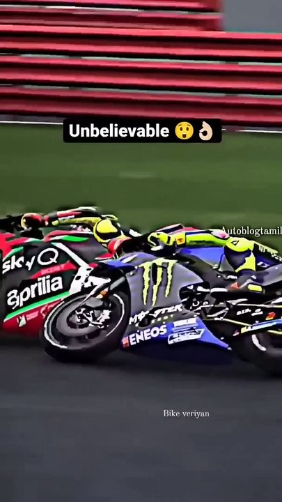 Amazing 2