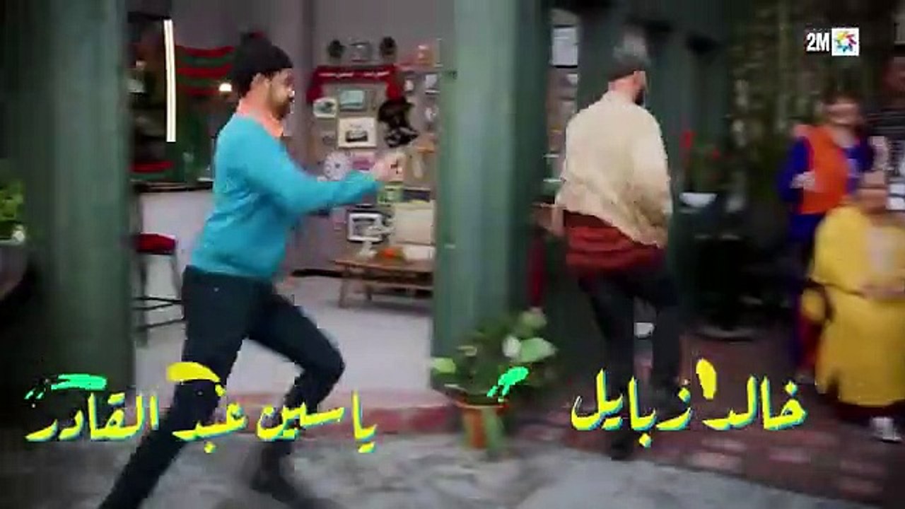 مسلسل ديرو النية الحلقة 3 الثالثة أون لاين || Diro Niya Episode 03