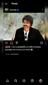 actor vijay instagram followers actor vijay instagram followers live count actor vijay instagram followers count . . . . #instareels #instagood #vijay #vijaysethupathi #vijay #comics #coming #travelling #virel #Reels #youtube #facebook #FacebookReelsConte