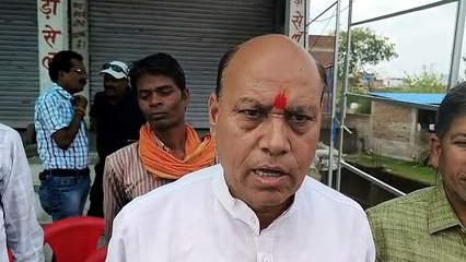 what happened in sagar that Dispute, municipality and bijli company
