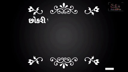 Shayri stetus video