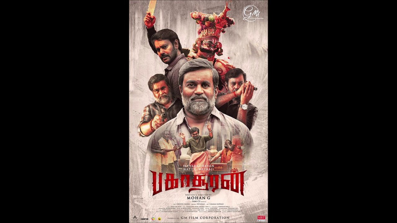 Bakasuran - Trailer © 2023 Action