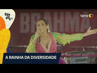 Daniella Mercury e Luis Miranda trocam declaração de amor e respeito