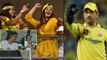 IPL 2023 CSK Vs LSG Highlights Kyle Mayers సునామీకి Ms Dhoni మార్క్ వ్యూహం | Telugu OneIndia