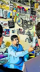 Eik teer sy do shikar