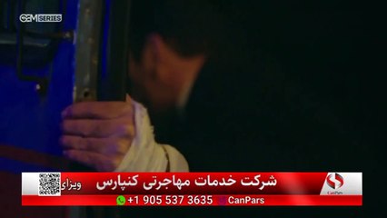 Ghezavat - Duble - 165