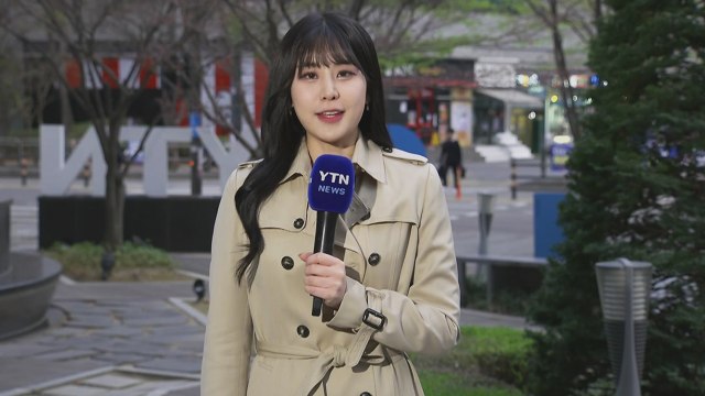 [날씨] 차차 흐려져 밤부터 단비...가뭄·고온도 주춤 / YTN