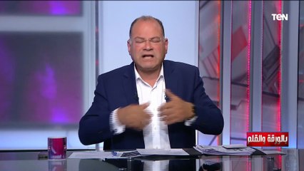 الديهي عن تعيين موظف 20 من أقاربه في شركة مياه قنا : محدش رد علينا وقال الكلام ده صح ولا غلط