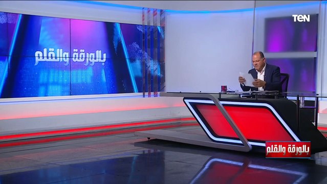 زيادة بحد أدنى 1000 جنيه .. المالية تزف بشرى سارة للموظفين .. الديهي يكشف التفاصيل