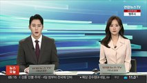 김포 감정동 아파트서 화재…40대 여성 숨져