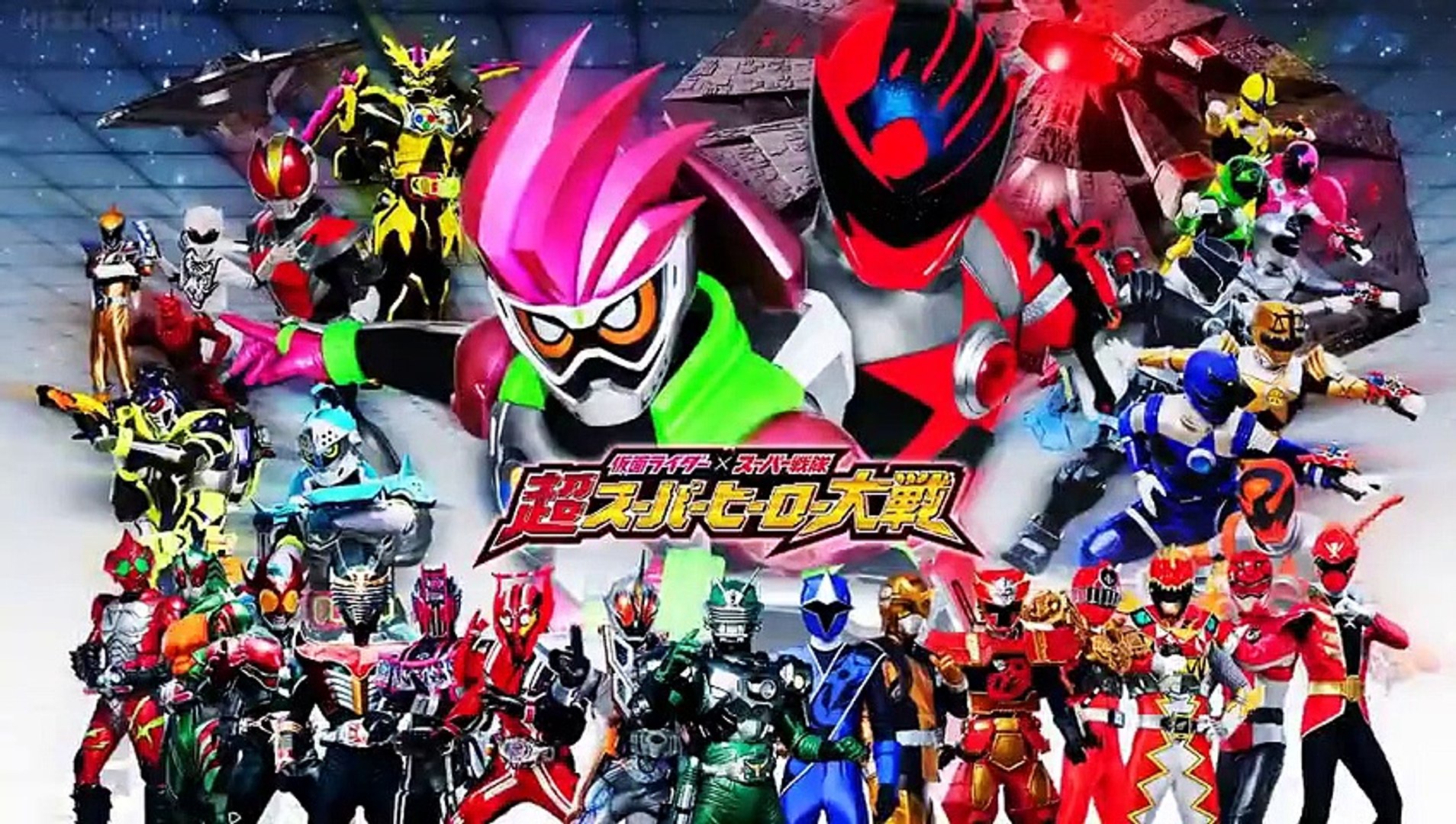Kamen Rider × Super Sentai- Chou Super Hero Taisen (2017) Watch HD - Vídeo  Dailymotion