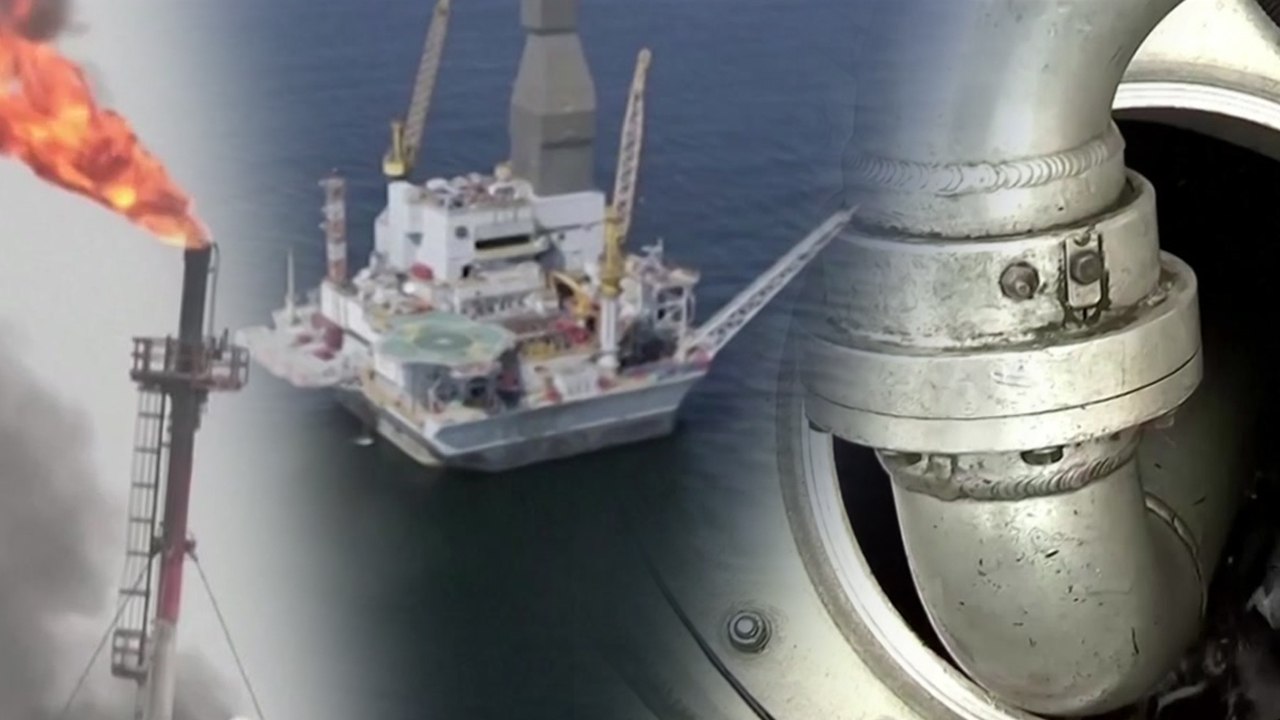 [굿모닝경제] OPEC+ 기습 감산에 국제유가 급등...인플레 자극 우려↑ / YTN