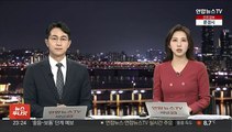 미국, 극초음속 미사일 탐지용 첫 위성 10기 발사