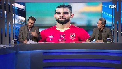 Download Video: من 0 لـ 10 .. تقييمات مثيرة للجدل من النقاد شلتوت وزهيري للاعبي الأهلي أمام الهلال السوداني